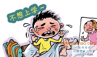 盤錦青少年心理咨詢 創(chuàng)新模式引領(lǐng)兒童成長新方向