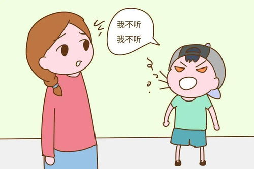 如何面對家庭沖突 出現問題的是孩子,為什么家長也需要做心理咨詢